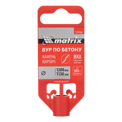 Бур по бетону, 24 x 1200 мм, SDS PLUS Matrix по ценам производителя в Краснодаре с доставкой по всей России