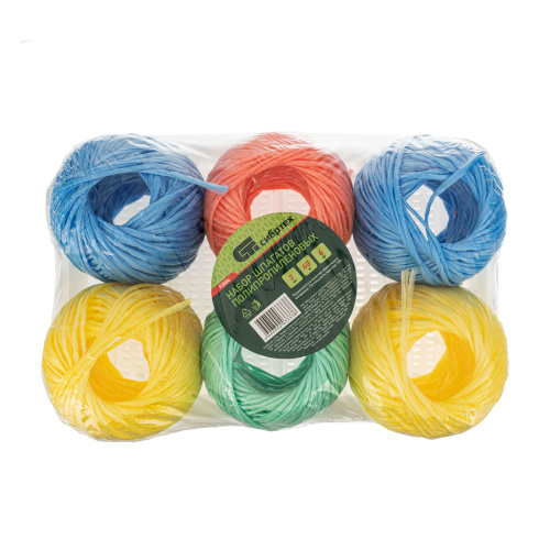 Набор шпагатов полипропиленовых, 6 шт, 2 мм, L 60 м, MIX цветов, Сибртех по ценам производителя в Краснодаре с доставкой по всей России