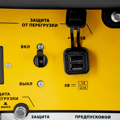 Генератор дизельный DES-55E, 5,5 кВт, 230 В, 11 л, электростартер Denzel по ценам производителя в Краснодаре с доставкой по всей России