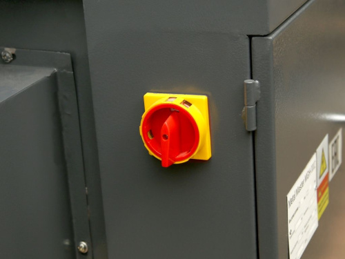 MGH-500Z купить в Москве с доставкой по всей России | ProtosMarket.ru