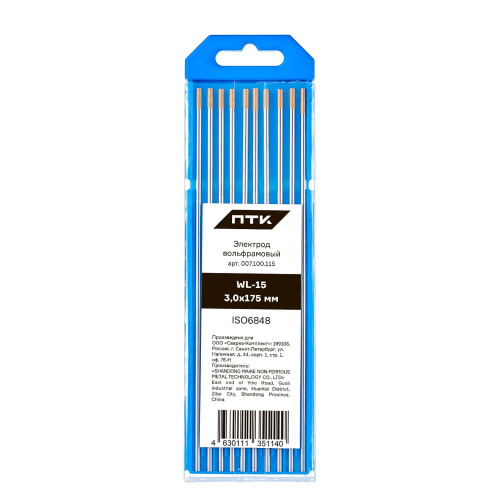 Электрод вольфрамовый ПТК WL-15-175мм Ø 3,0 купить в Москве с доставкой по всей России | ProtosMarket.ru