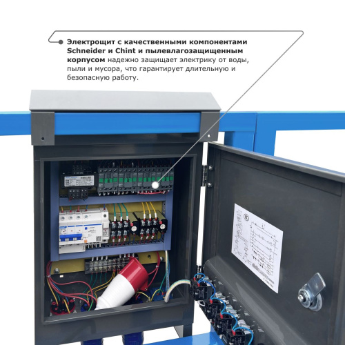 Строительная люлька SKYER SKR 6 по ценам производителя в Краснодаре с доставкой по всей России