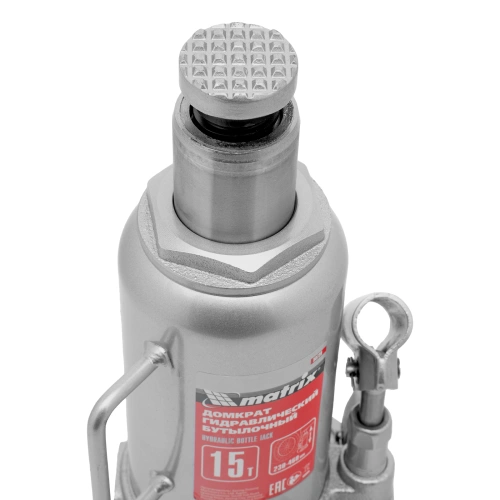 Домкрат гидравлический бутылочный, 15 т, высота подъема 230-460 мм Matrix по ценам производителя в Краснодаре с доставкой по всей России