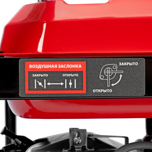 Генератор бензиновый RS-9000E, 7 кВт, 230В, электростартер MTX по ценам производителя в Краснодаре с доставкой по всей России