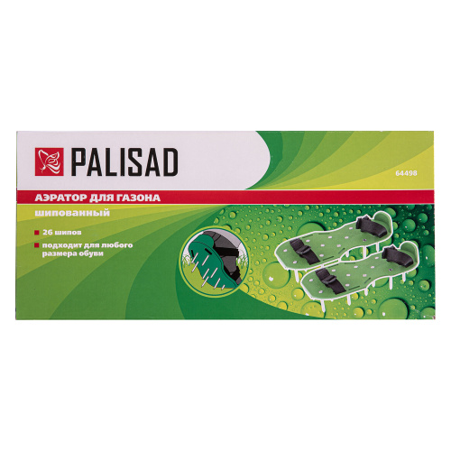 Аэратор для газона, размер 132 х 300 мм, Palisad по ценам производителя в Краснодаре с доставкой по всей России