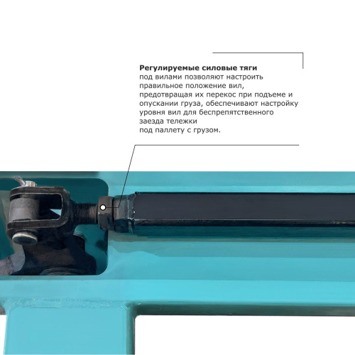 Гидравлическая тележка PROLIFT PRO RT25 по ценам производителя в Краснодаре с доставкой по всей России