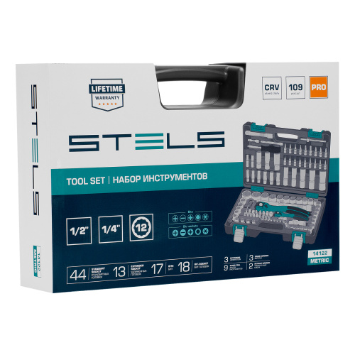 Набор инструментов 1/2", 1/4", CrV, 12 гранные головки, пластиковый кейс, 109 предмета Stels по ценам производителя в Краснодаре с доставкой по всей России