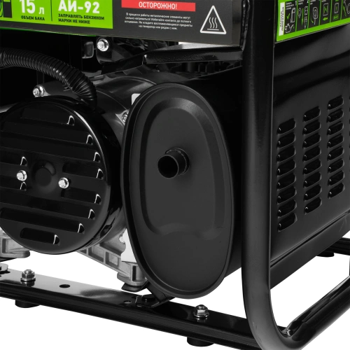 Генератор бензиновый БС-3500Э, 3.2 кВт, 230В, 4-х тактный, 15 л, электростартер Сибртех по ценам производителя в Краснодаре с доставкой по всей России