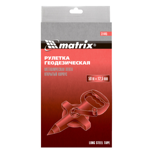 Рулетка геодезическая, 50 м х 12,5 мм, металлическая лента, открытый корпус Matrix по ценам производителя в Краснодаре с доставкой по всей России
