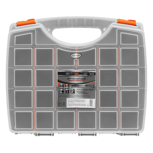 Органайзер двухсторонний 325 x 280 x 85 мм, пластик Stels по ценам производителя в Краснодаре с доставкой по всей России
