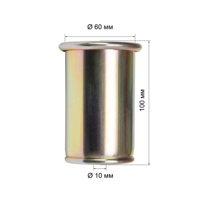 Горелка кровельная газовоздушная ГВ-700В, д.60 купить в Москве с доставкой по всей России | ProtosMarket.ru