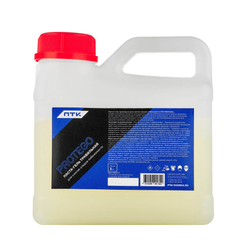 Паста-гель травильная для снятия следов побежалости ПТК PROTEGO, 1л по ценам производителя в Краснодаре с доставкой по всей России