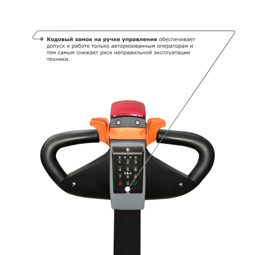 Самоходный электроштабелер PROLIFT M2 SDK 1656 со свободным подъемом по ценам производителя в Краснодаре с доставкой по всей России