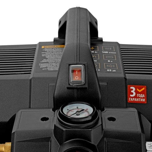 Компрессор  DLS750/6 безмасляный малошумный 750 Вт, 140 л/мин,ресивер 6 л Denzel по ценам производителя в Краснодаре с доставкой по всей России