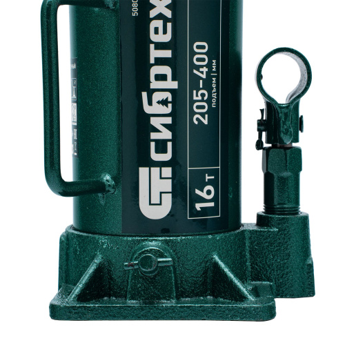 Домкрат гидравлический бутылочный, 16 т, 205-400 мм Сибртех по ценам производителя в Краснодаре с доставкой по всей России