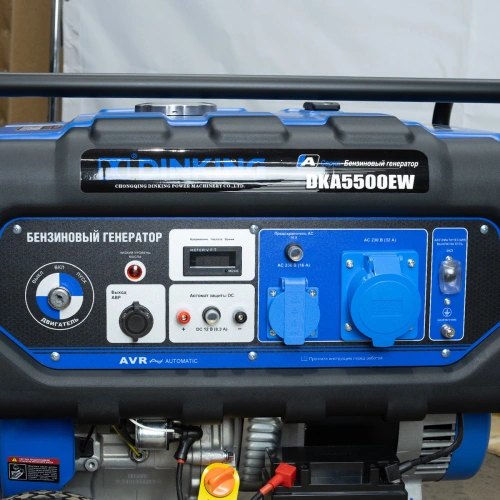 Генератор бензиновый Dinking DKA5500EW (5,5кВт, электростартер, 15лс, колёса) по ценам производителя в Краснодаре с доставкой по всей России