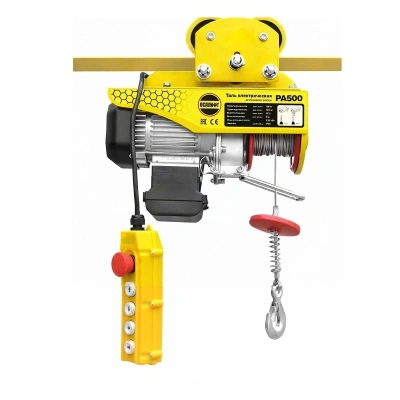 Мини таль передвижная OCALIFT PRO PA-500 250/500кг 20м 220в купить в Москве с доставкой по всей России | ProtosMarket.ru