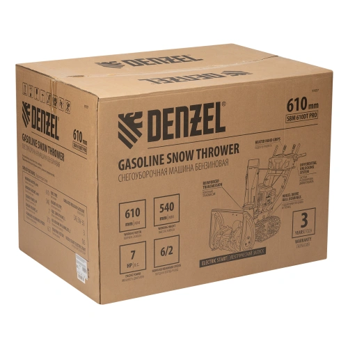 Бензиновая снегоуборочная машина SBM 610DT PRO, 212cc, гусеницы, эл.старт, блок. дифф. Denzel по ценам производителя в Краснодаре с доставкой по всей России