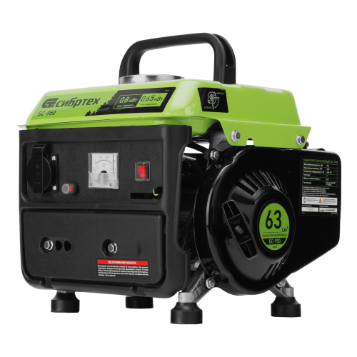 Генератор бензиновый БС-950, 0.8 кВт, 230 В, 2-х тактный, 4 л, ручной стартер Сибртех по ценам производителя в Краснодаре с доставкой по всей России