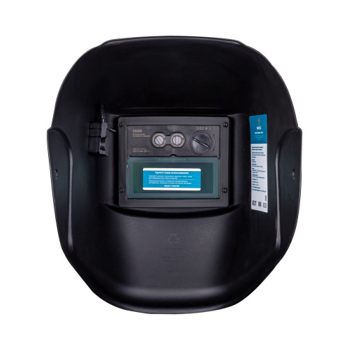 Маска сварщика VARTEG черная (ф-р 3500V, пр-во FoxWeld), без коробки по ценам производителя в Краснодаре с доставкой по всей России