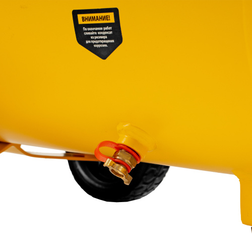 Компрессор воздушный DLC1300/24 безмасляный 1.3 кВт, 24 литра, 206 л/мин Denzel по ценам производителя в Краснодаре с доставкой по всей России