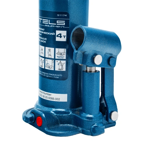 Домкрат гидравлический бутылочный, 4 т, h подъема 188-363 мм, в пластиковом кейсе Stels по ценам производителя в Краснодаре с доставкой по всей России