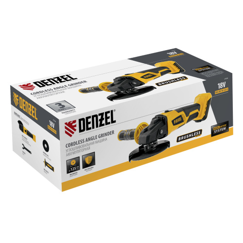 Машина углошлифовальная аккумуляторная бесщет. BLG-IB-18-125-0, Li-ion, 18 В Denzel по ценам производителя в Краснодаре с доставкой по всей России