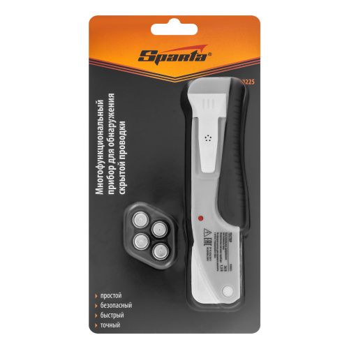 Прибор для обнаружения скрытой проводки и металла Sparta по ценам производителя в Краснодаре с доставкой по всей России