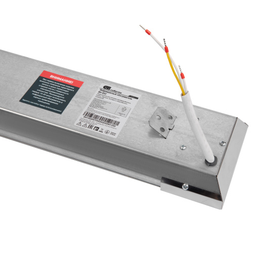 Инфракрасный обогреватель ИН- 802, 230В, 800 Вт Сибртех по ценам производителя в Краснодаре с доставкой по всей России