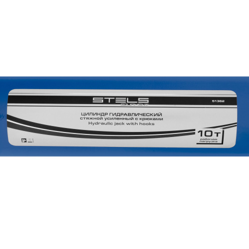 Цилиндр гидравлический, 10 т, стяжной усиленный с крюками Stels по ценам производителя в Краснодаре с доставкой по всей России