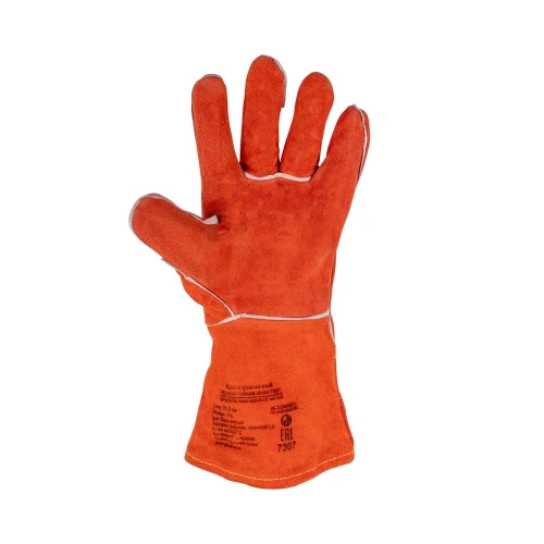 Краги спилковые термостойкие "Мастер" FOXWELD по ценам производителя в Краснодаре с доставкой по всей России