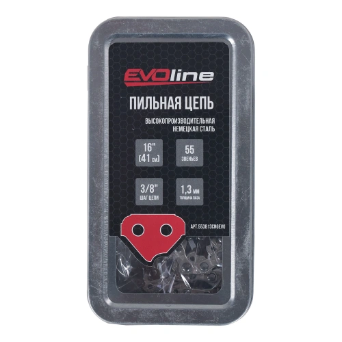 Цепь пильная EVOline CNG LP (55 звеньев, 3/8", 1.3 мм, 16") по ценам производителя в Краснодаре с доставкой по всей России