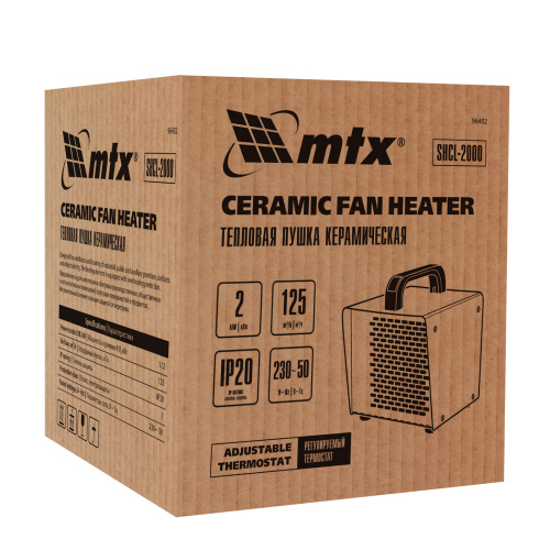 Тепловая пушка керамическая SHCL-2000, квадратная, 230 В, 125 м3/ч, 1/2 кВт MTX по ценам производителя в Краснодаре с доставкой по всей России