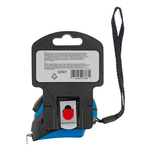 Рулетка Полимер,3 м х 16 мм,автоматическая фиксация,эргономичная форма Барс по ценам производителя в Краснодаре с доставкой по всей России