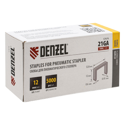 Скобы 21GA для пнев. степл., 12мм, шир. - 0,95мм, тол. - 0,6мм, шир. скобы - 12,8мм, 5000шт Denzel по ценам производителя в Краснодаре с доставкой по всей России