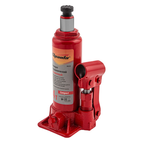 Домкрат гидравлический бутылочный, 4 т, h подъема 180–320 мм Sparta Compact по ценам производителя в Краснодаре с доставкой по всей России