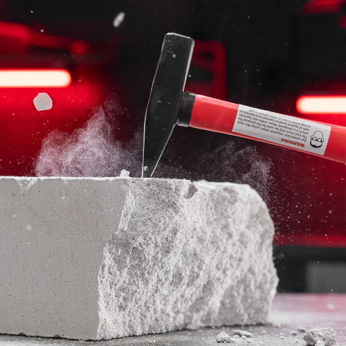 Молоток слесарный, 200 г, фибергласовая обрезиненная рукоятка Matrix по ценам производителя в Краснодаре с доставкой по всей России