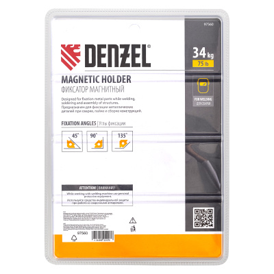 Фиксатор магнитный для сварочных работ усилие 75 LB Denzel по ценам производителя в Краснодаре с доставкой по всей России