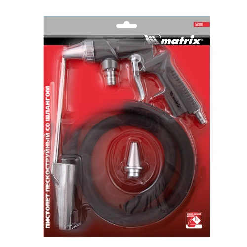 Пистолет пескоструйный со шлангом, пневматический Matrix по ценам производителя в Краснодаре с доставкой по всей России