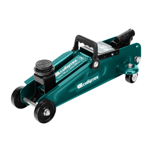 Домкрат гидравлический подкатной, 2 т, 135-320 мм, в пласт. кейсе Сибртех по ценам производителя в Краснодаре с доставкой по всей России