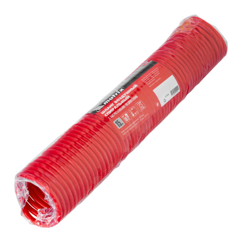 Шланг спиральный воздушный, 15 м, с быстросъемными соединениями Matrix по ценам производителя в Краснодаре с доставкой по всей России