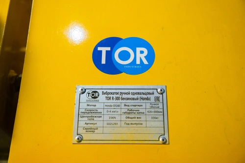 Виброкаток одновальцовый бензиновый (Honda) TOR R300 по ценам производителя в Краснодаре с доставкой по всей России