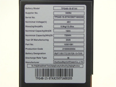 Аккумулятор литий-полимерный (Li-pol) 48В/15Ач 175х87х210 для тележек PPTH/EPT/EPTH по ценам производителя в Краснодаре с доставкой по всей России