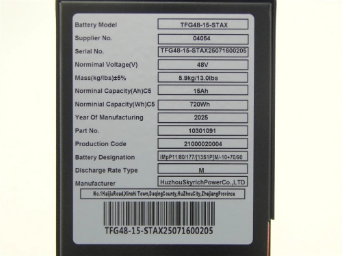 Аккумулятор литий-полимерный (Li-pol) 48В/15Ач 175х87х210 для тележек PPTH/EPT/EPTH по ценам производителя в Краснодаре с доставкой по всей России