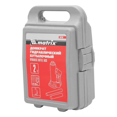 Домкрат гидравлический бутылочный, 2 т, высота подъема 181-345 мм, в пластиковый кейсе Matrix по ценам производителя в Краснодаре с доставкой по всей России