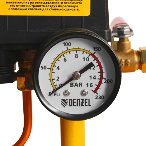 Компрессор воздушный, ременный привод BCI5500-T/270, 5.5 кВт, 270 литров, 850 л/мин Denzel по ценам производителя в Краснодаре с доставкой по всей России