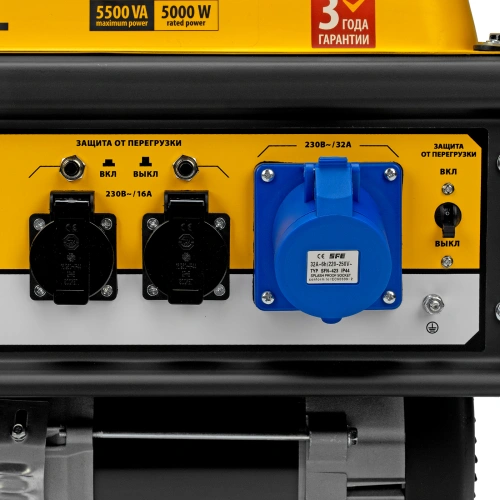 Генератор бензиновый GE 6900, 5.5 кВт, 220 В/50 Гц, 25 л, ручной старт Denzel по ценам производителя в Краснодаре с доставкой по всей России