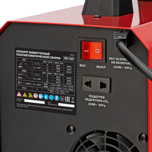 Аппарат инвертор. полуавтомат. cварки MIG-160S, 160A, ПВ 60%, катушка 5 кг MTX по ценам производителя в Краснодаре с доставкой по всей России