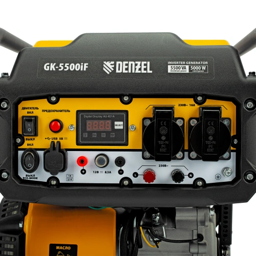 Генератор инверторный GK-5500iF, 5,5 кВт, 230 В, ручной старт DENZEL по ценам производителя в Краснодаре с доставкой по всей России