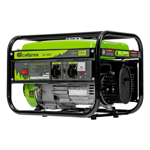 Генератор бензиновый БС-3500, 3.2 кВт, 230В, четырехтактный, 15 л, ручной стартер Сибртех по ценам производителя в Краснодаре с доставкой по всей России